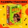 Constructor Cute Pets, York, 113 parts