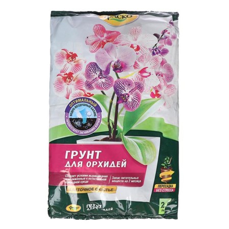 Soil FASCO SPECIALISED ORCHIDE, 2.5 liters-2