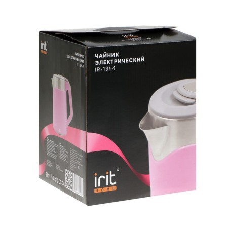 Electric kettle IRIT IR-1364, metal, 1.8 l, 1500 watts, beige-7