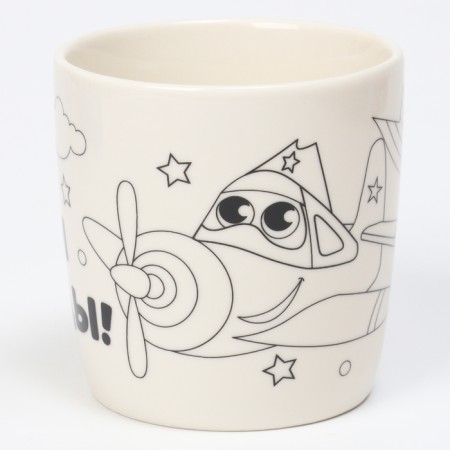 Set of mug for coloring “Happy Victory Day!”, 300 ml-4