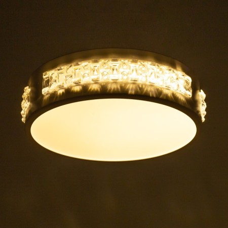 Lamp "Mercury" LED 12W 3000-6000K White 16x16x8cm Bayerlux-2