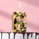 Candle for Cake "Almaz", number "6", gold with black