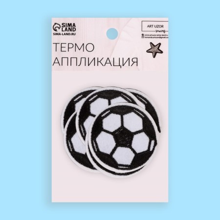 Thermal appliance "football", d = 5.1 cm, white/black color-4