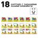 Wooden puzzle for children. Repeat on the sample "smart cars"
