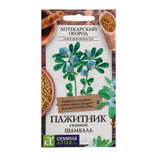 Sennaya seeds 