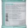 Gel for horses zoop Veda cooling - warming up, with camphor and menthol, 250 ml
