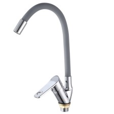 Kitchen mixer 