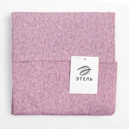 Apron Ethel "plain" ts.-6