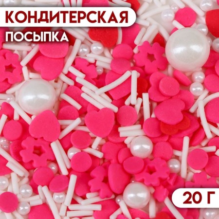 Confectionery sprinkling "Girlfriends", 20 g
