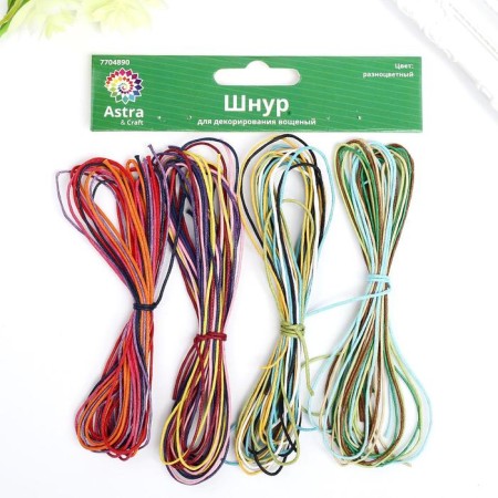 Astra sneaker for decorating a wax, 1 mm x1 m, set 20 pcs (multi -colored)-3