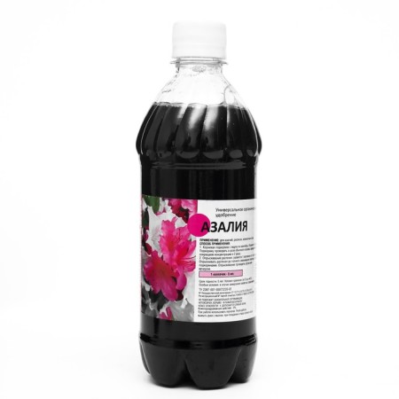 Liquid fertilizer for azalea, new flower grinder, 0.5 liters