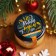 Honey mousse "Happy New Year", with cedar nuts, 30 g