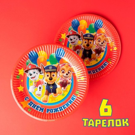 A set of paper utensils, on 6 people "Happy Birthday!", Puppy Patrol-4