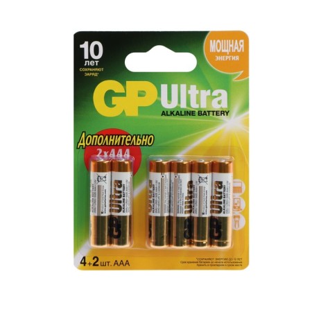 Battery Alkalin GP Ultra, AAA, LR03-6BL, 1.5V, blister, 6 pcs.
