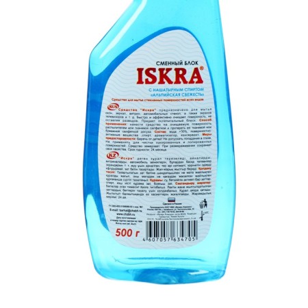 Barhat ISKRA, alpine freshness, with ammonia, without a spray, 500 ml-1