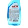 Barhat ISKRA, alpine freshness, with ammonia, without a spray, 500 ml