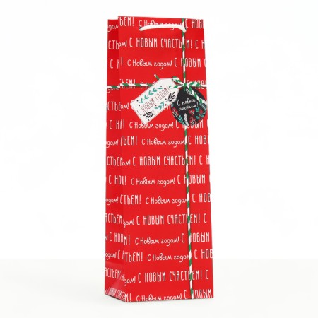 Gift package "inscriptions", red, 12 x 36 x 8.5 cm-2