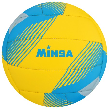 Volleyball Minsa, PU, ​​machine stitching, 18 panels, p. 5, Mix colors-8