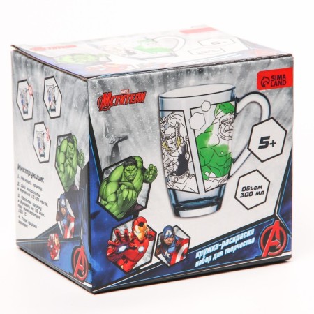 Glass mug painting, 300 ml "Super-heroes", Avengers-2