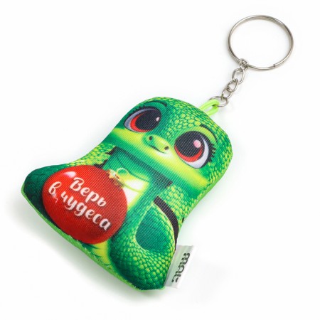 New Year. A keychain in the shock "Snake", mix-4