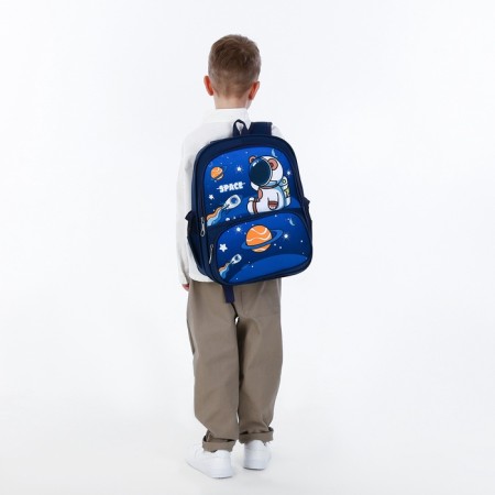 Children's backpack on the zipper "chosen", the color is blue-6