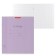 Notebook of 18 sheets in the Erichkrause Classic Code, Capple Cardboard Cover, Offset Bloc, 100%White, Violet