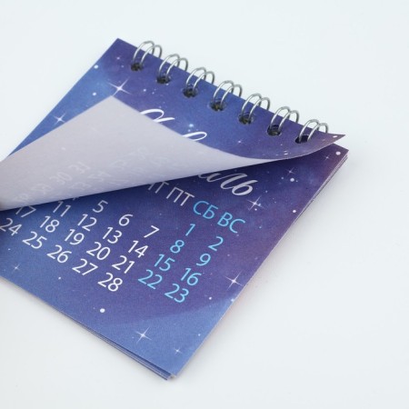 Calendar on Spiral "New Year's Wonders", mix of 5 pcs, 7 x 7 cm-11