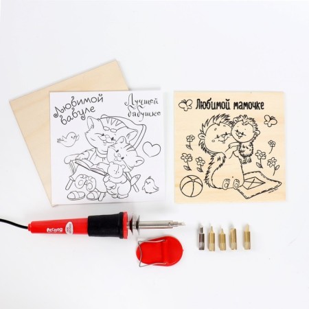 Set for burning and painting on a "beloved"-2