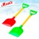 Shovel for a child, 42 cm, Mix colors