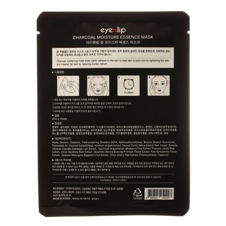 Facial face mask Eyenlip Moisture Essence Mask Charcoal, 25 ml-1