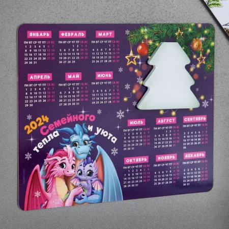 Magnes-calendar with a “family warmth and comfort” block, 15 x 12 cm-4
