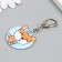 Acryl keychain "Fox with a glass" 4x3.8 cm