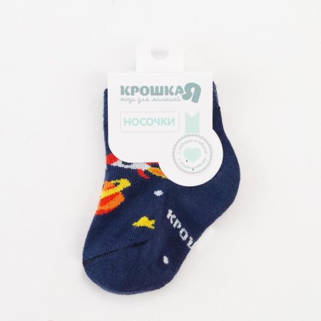Socks crumb I am "cosmos", blue, 8-10 cm-2