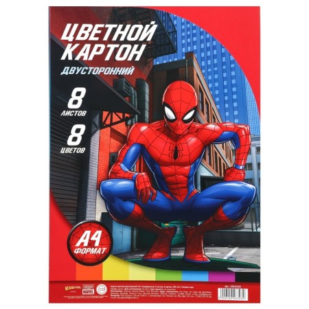 Cardboard Color, A4, 8 sheets, 8 colors, non-mercenary, bilateral, in a package, 180 g/m², Spider-Man-5