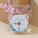 Decorative repression tape "Happy New Year!", 2 cm × 5 m