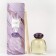 Diffusor aromatic Sofi de Marko Mon Ami, 200 ml