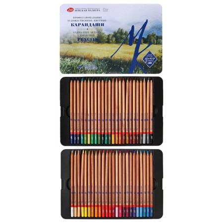 Pencils Color set of 48 colors, ZHK "Master Class", professional, in a metal pencil case