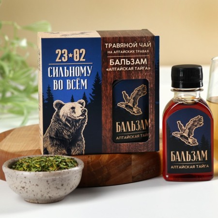 Set "strong spirit. February 23 ”: herbal tea 20 g, balm 100 ml.