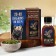 Set "strong spirit. February 23 ”: herbal tea 20 g, balm 100 ml.
