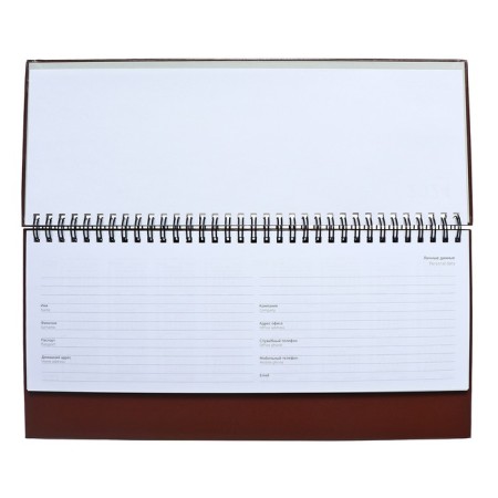 Dated 2024, 294 x 142 mm, 64 sheets, on the crest, Attomex.orion, solid boumvinyl cover, block 70 g/m2, brown-2