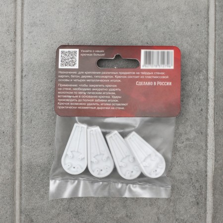 Fastening for the picture CJSC Plastic, large, white color-2
