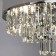 Люстра Diadem 23 см, d 46 см, 6x60Вт E14