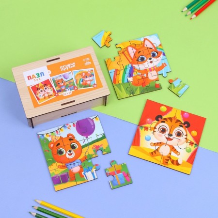 Puzzles 3 in 1 "Best Friends"