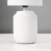 RUMINA table lamp E14 40W white 13x13x27 cm