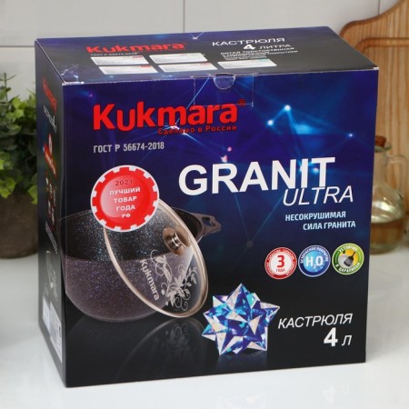 Pan Granit Ultra (Original), 4 l, d = 26 cm, h = 19 cm, glass cover, anti -stick coating, brown color-5