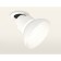 A set of built -in rotary lamp Ambrella Light, Techno, XM8101600, GX53, white sand, white matte