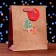 Package Gift craft "Happiness in the New Year" 18 x 22.3 x 10 cm