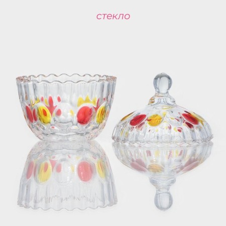 Sugar Glass Venice "Venice", 250 ml, 10 × 13 cm, with a lid-1