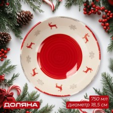 The plate deep New Year's share 