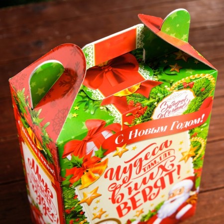 Gift Folding "Miracles Time" 18.5 x 10 x 30.5 cm-2